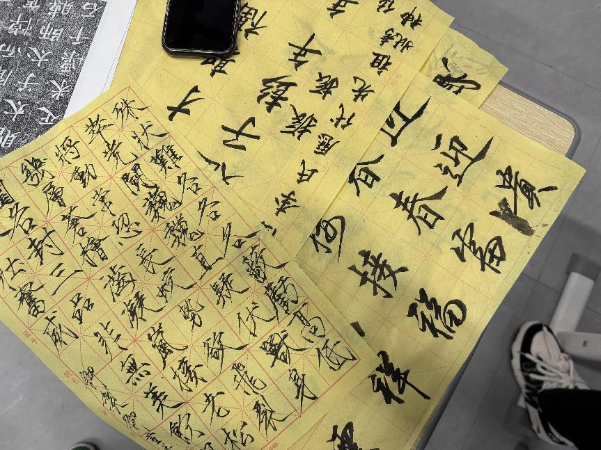 图片 13
