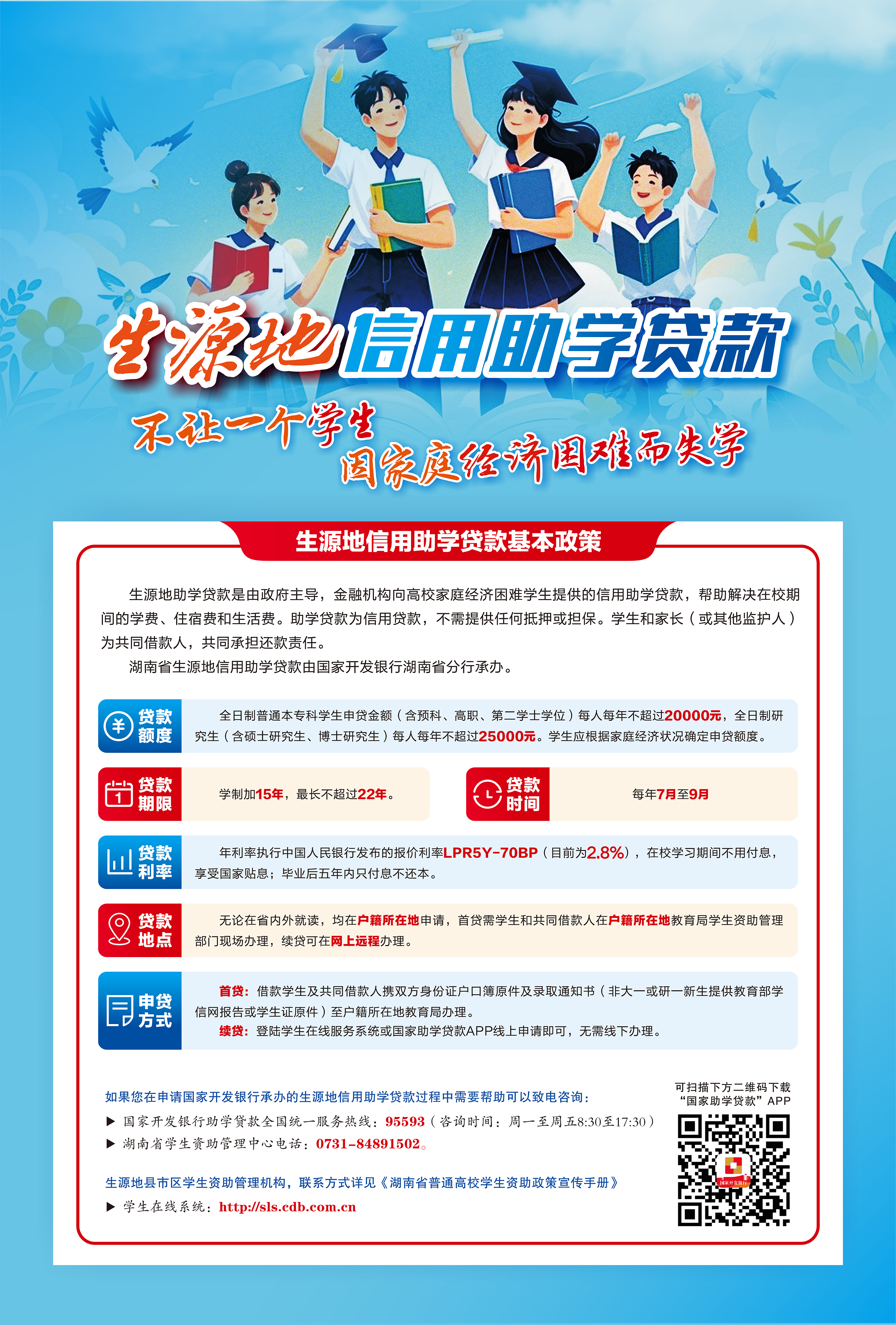 图片 1