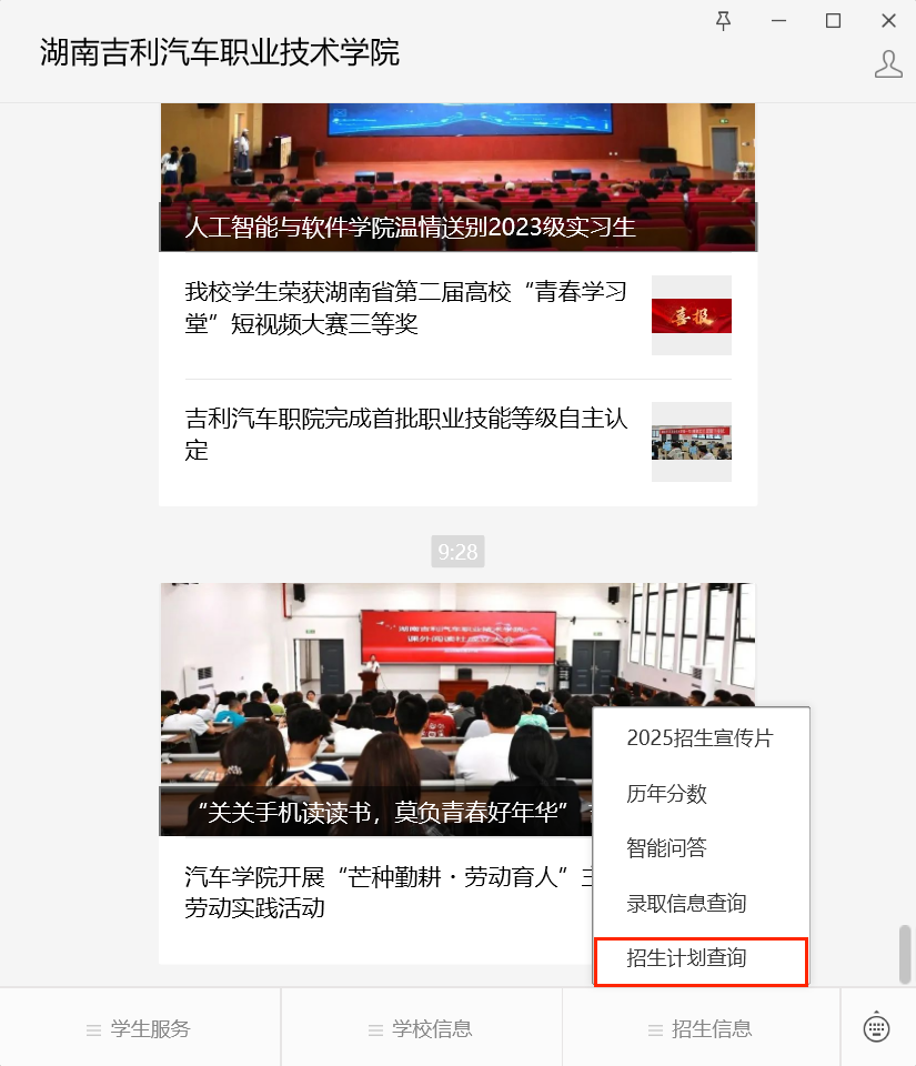 图片 1