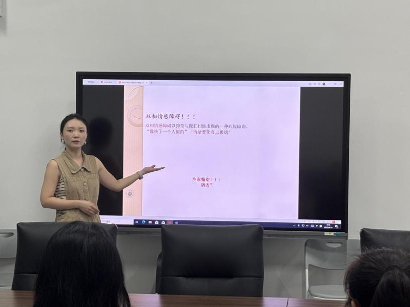 图片 4