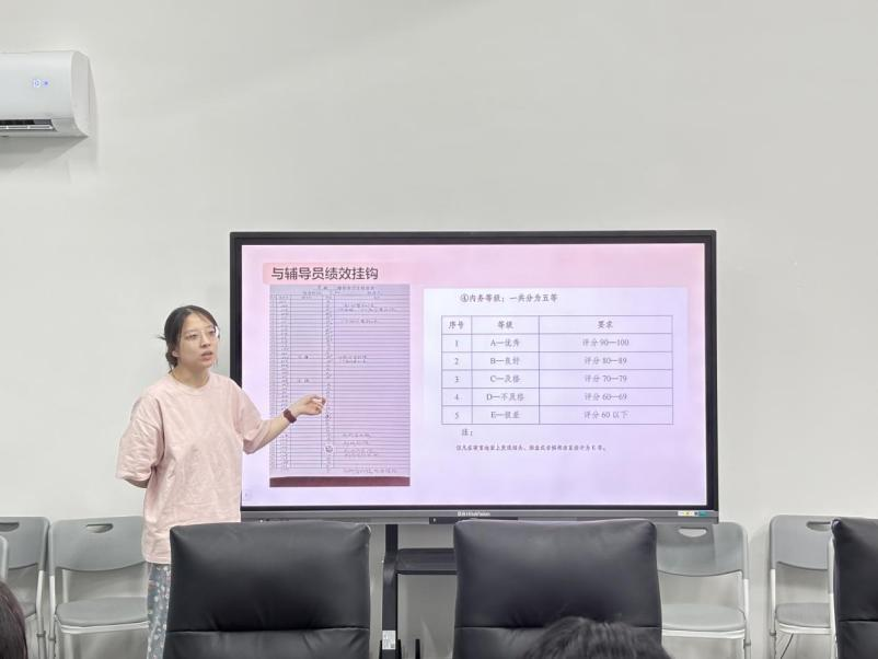 图片 5