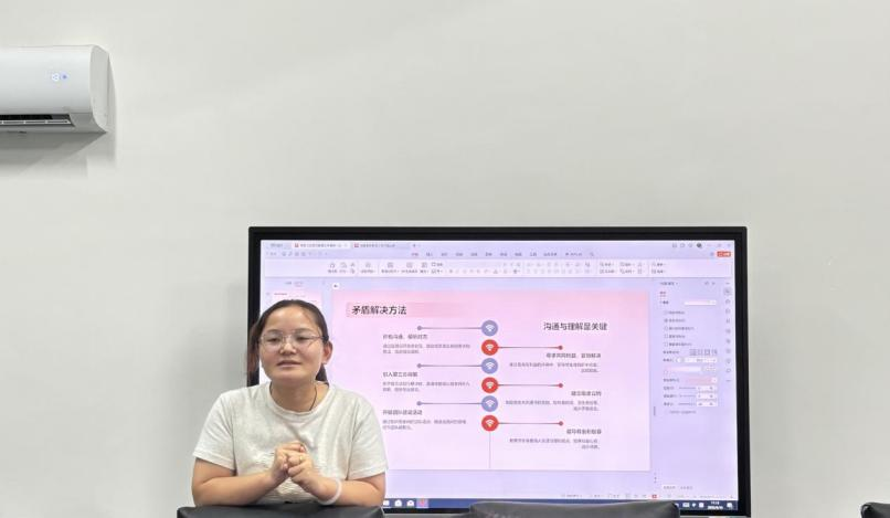 图片 6