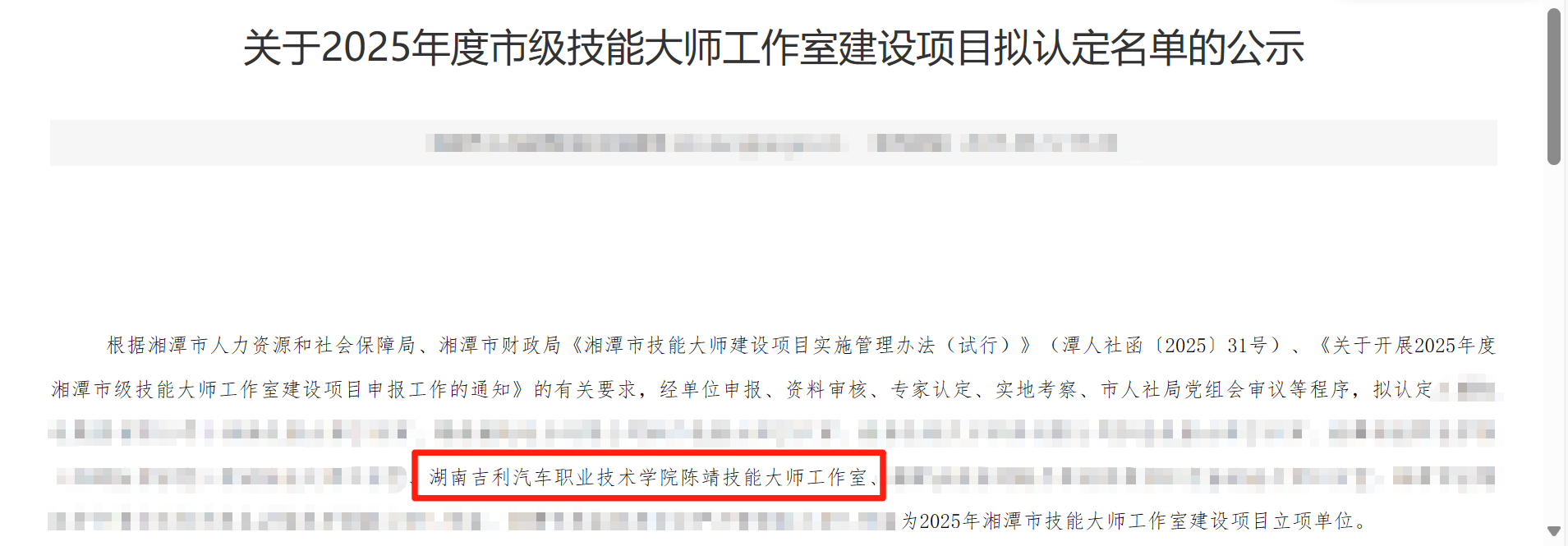 图片 1