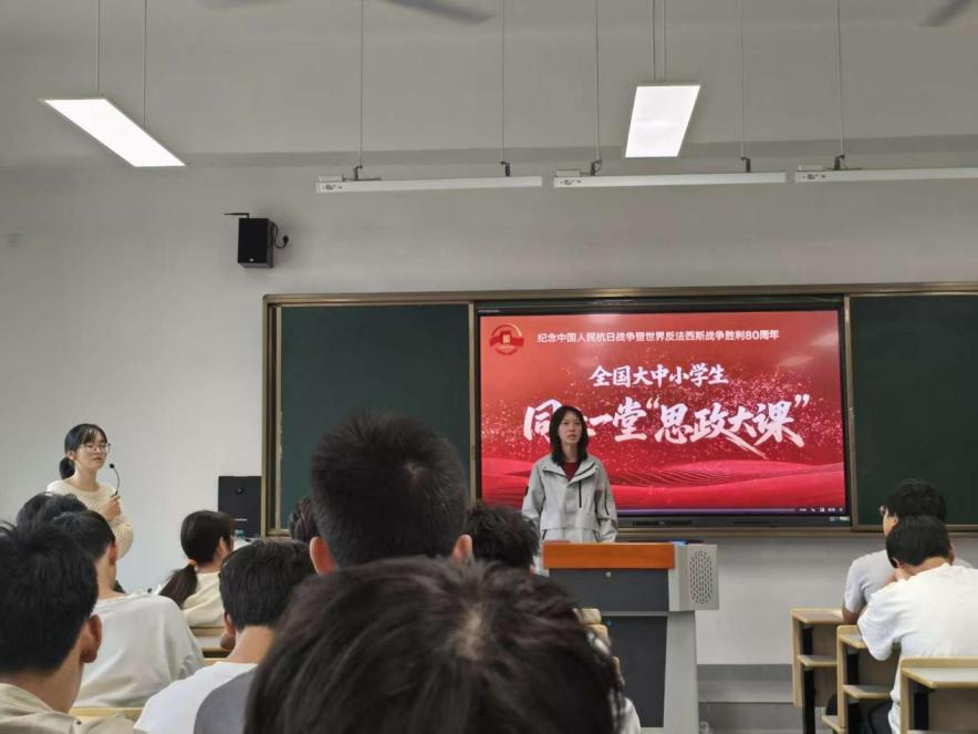 图片 2