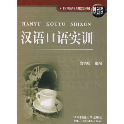 1758503786751 图片 2