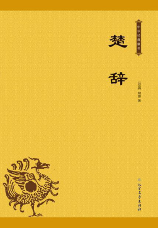 1758503812274 图片 6