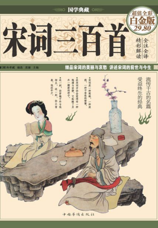 1758503837161 图片 8