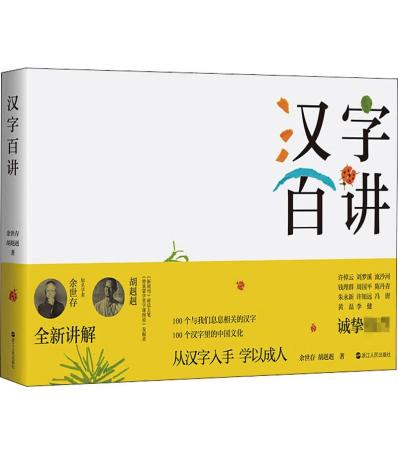 1758503849232 图片 10