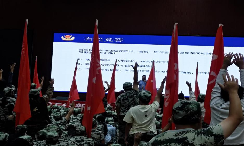 图片 2