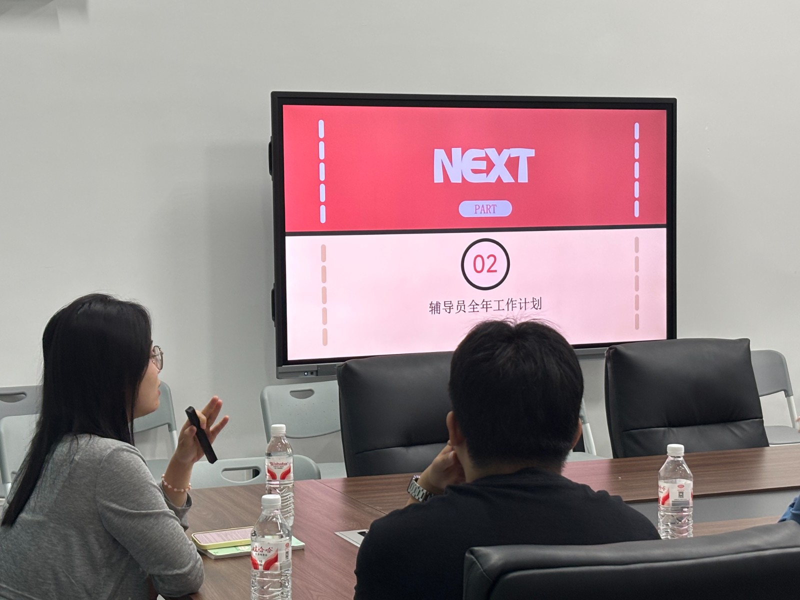 1758698917570 1758698917570