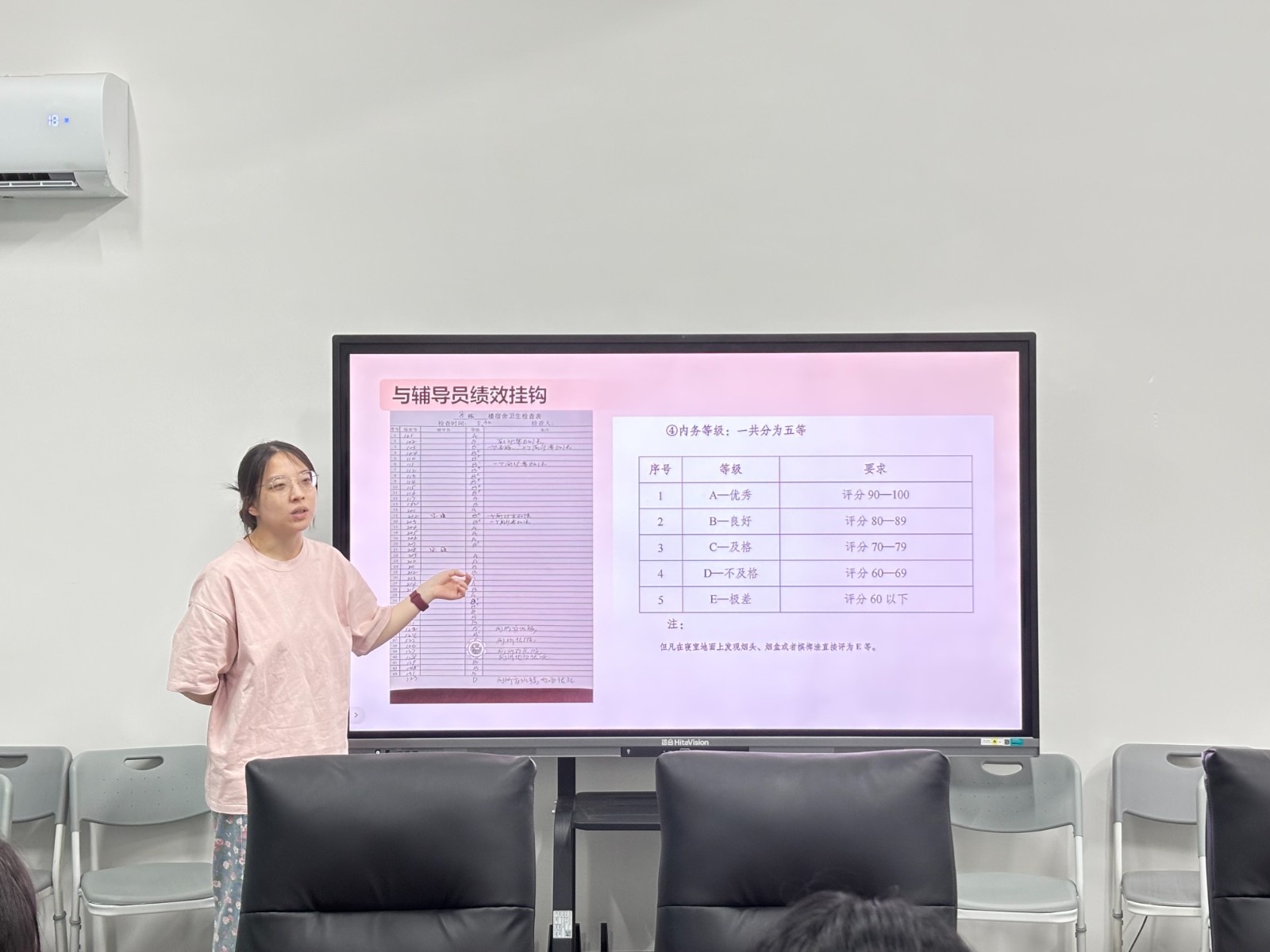 1758699216691 微信图片_20250924104212_81_328