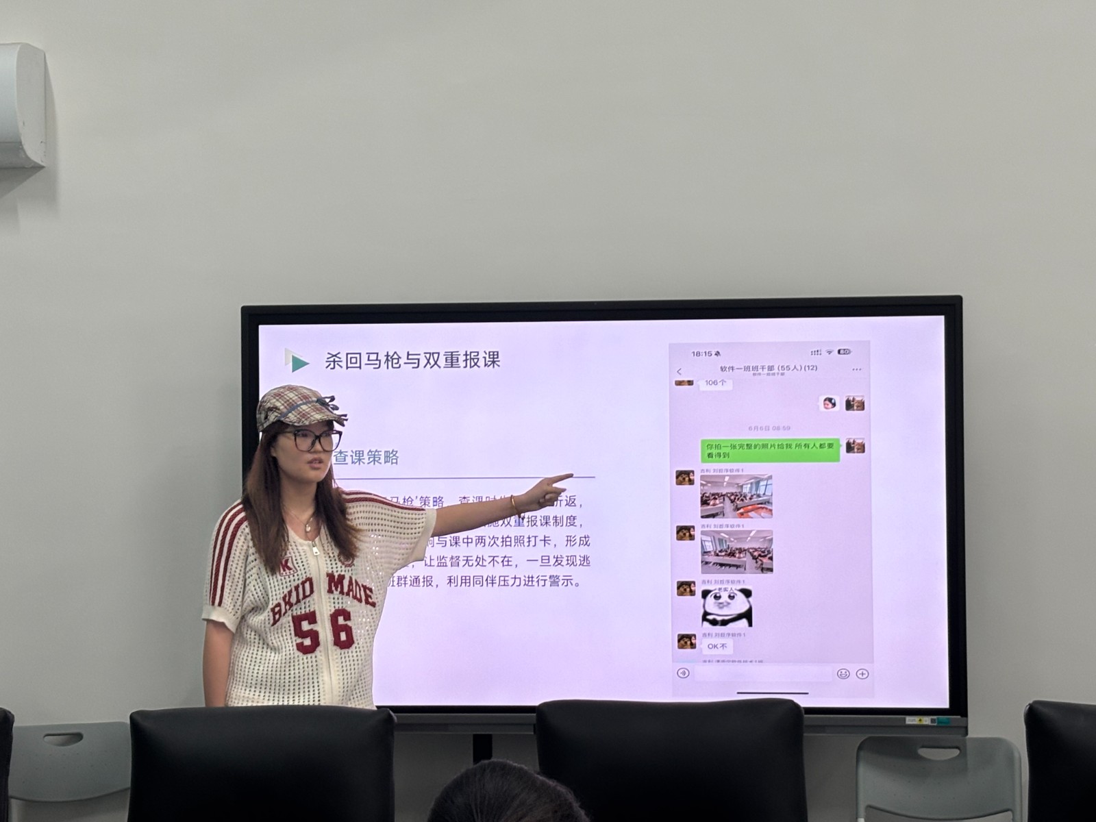 1758699285573 1758699285573