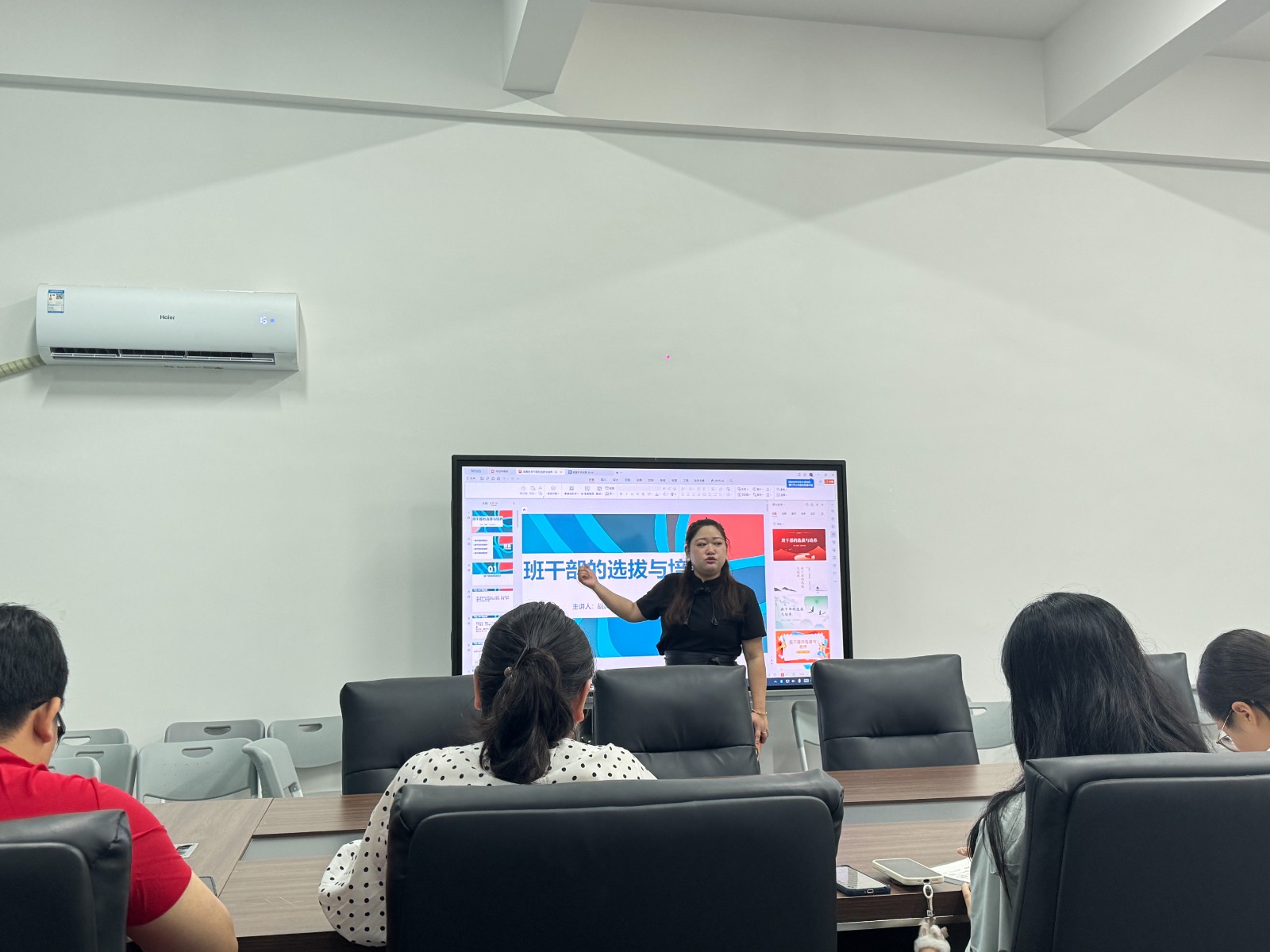 1758699285828 1758699285828