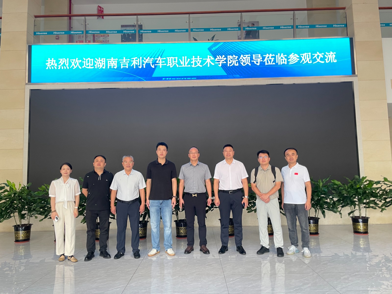 1758862674423 微信图片_20250924084211_133_6