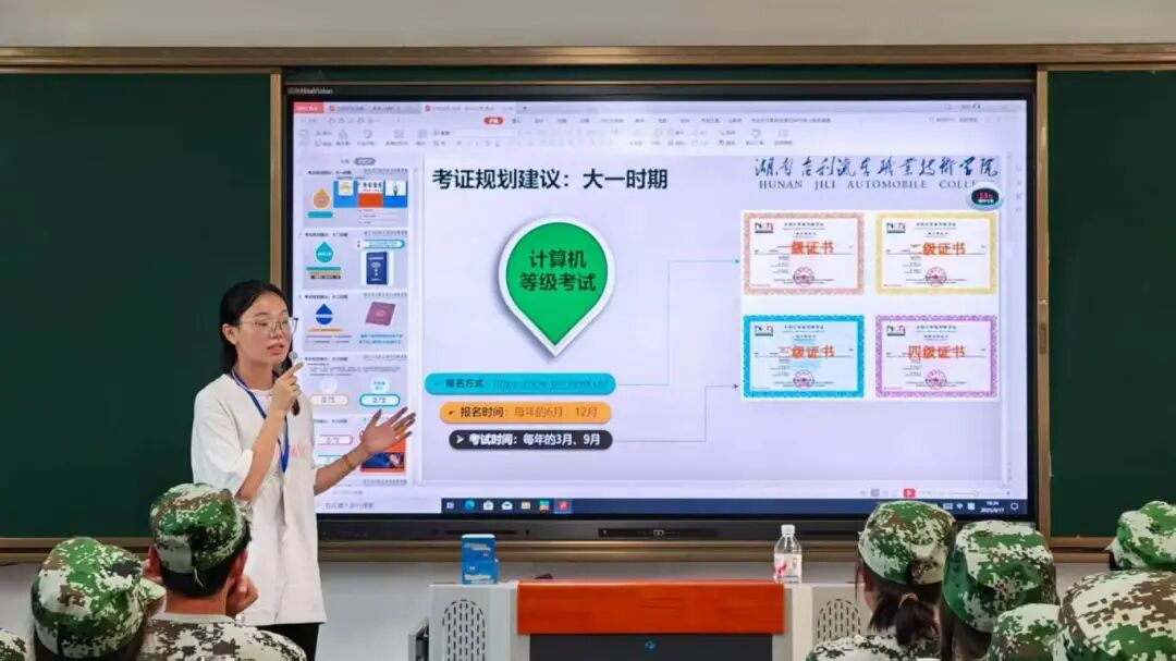 图片 3