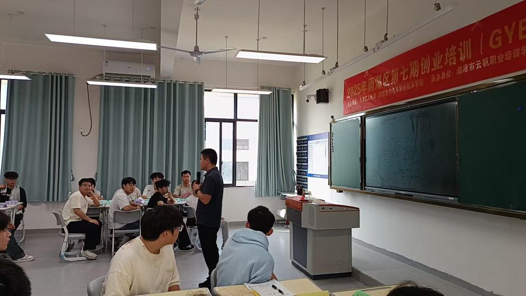 图片 2