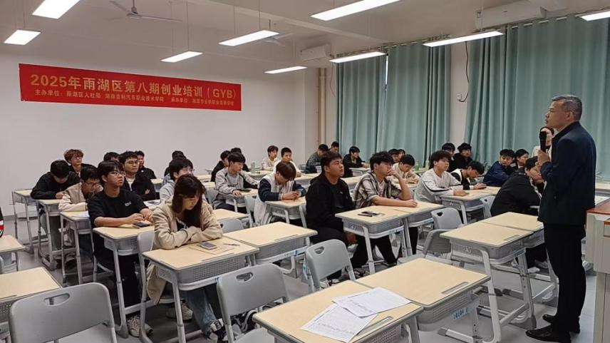 图片 3