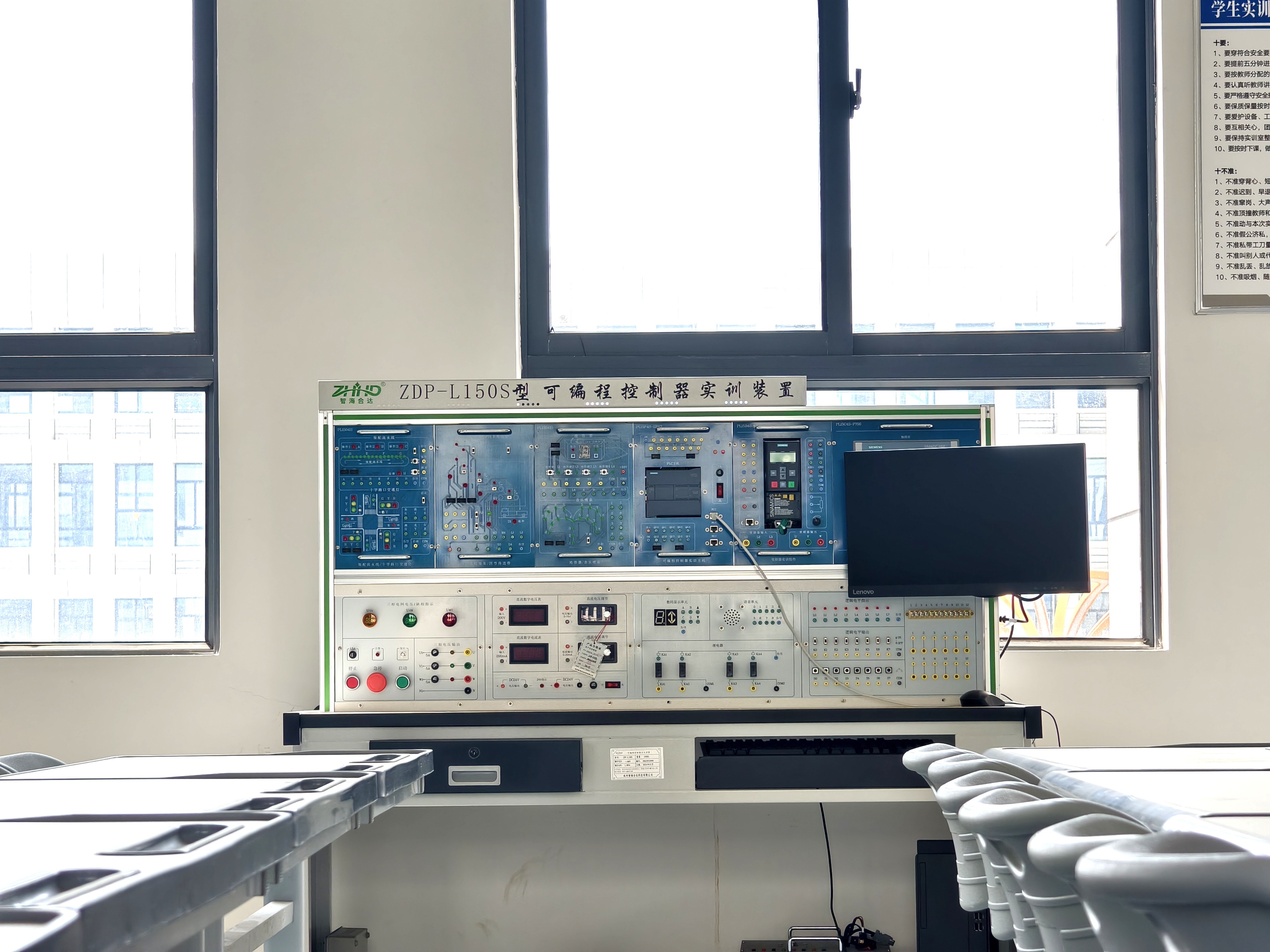 1760598576777 1760598576777