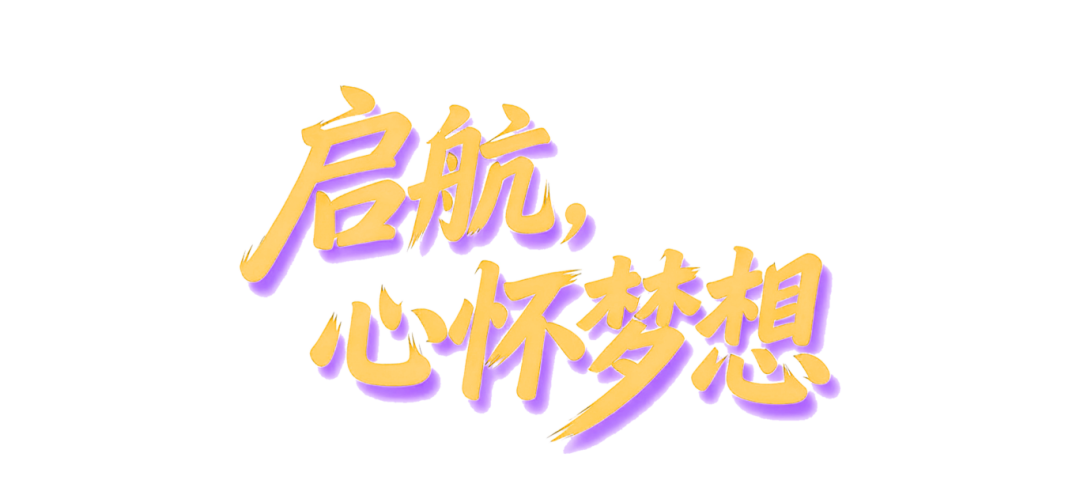 1760924583379 640 (2)