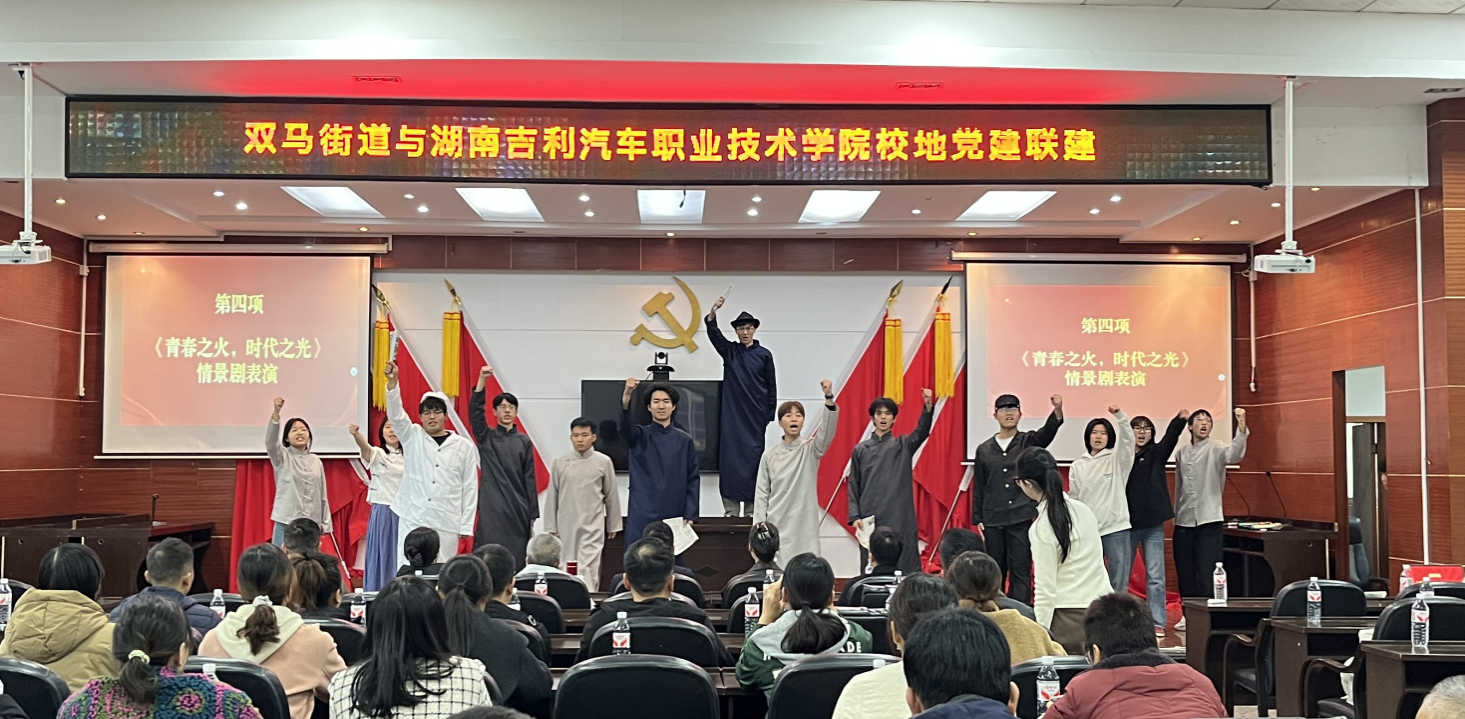 1765761191158 图片 2