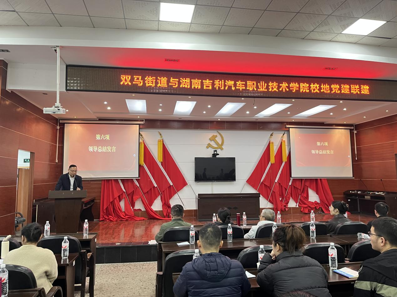 1765761250263 图片 4