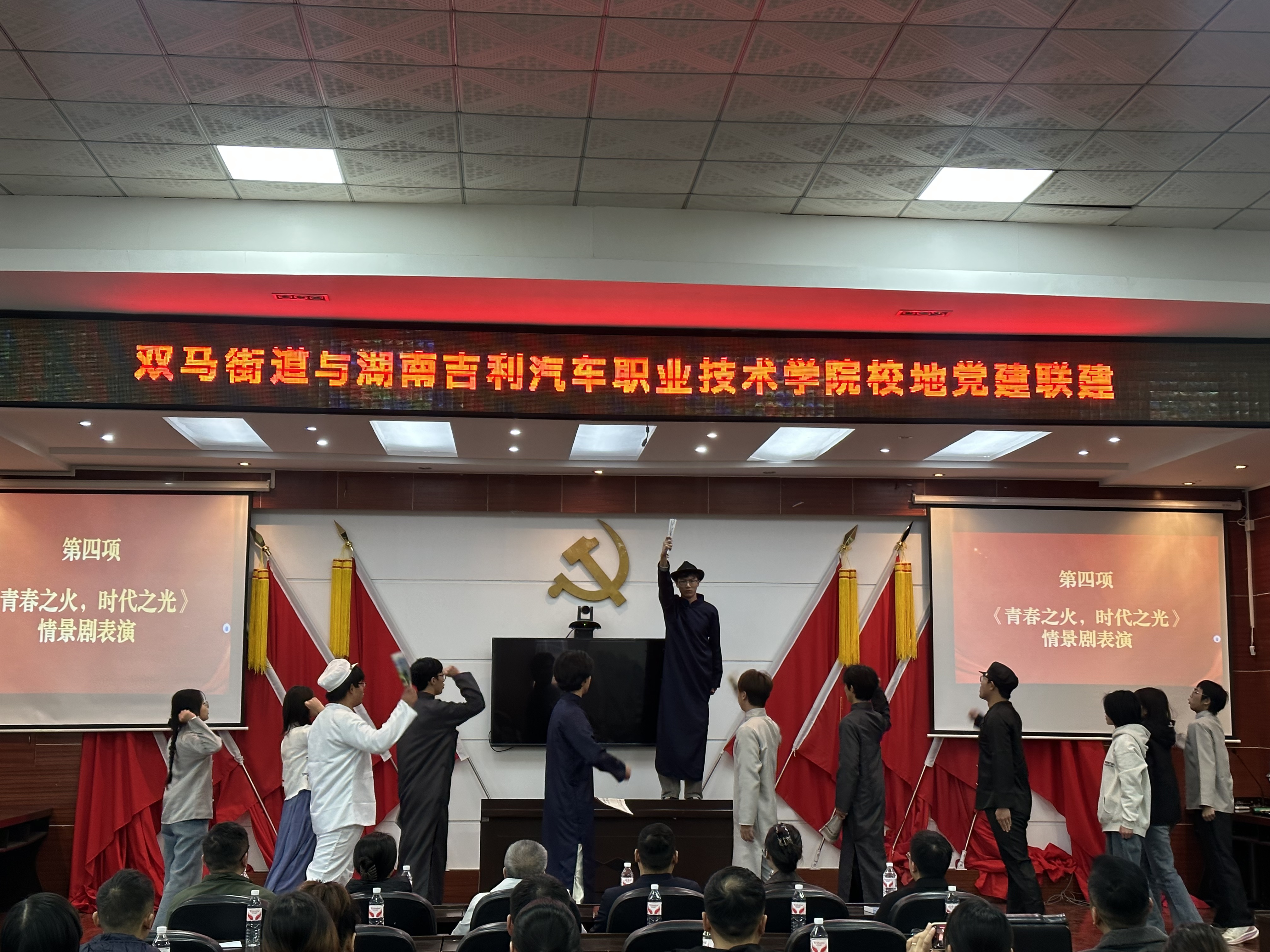 微信图片_20251216151318_282_328