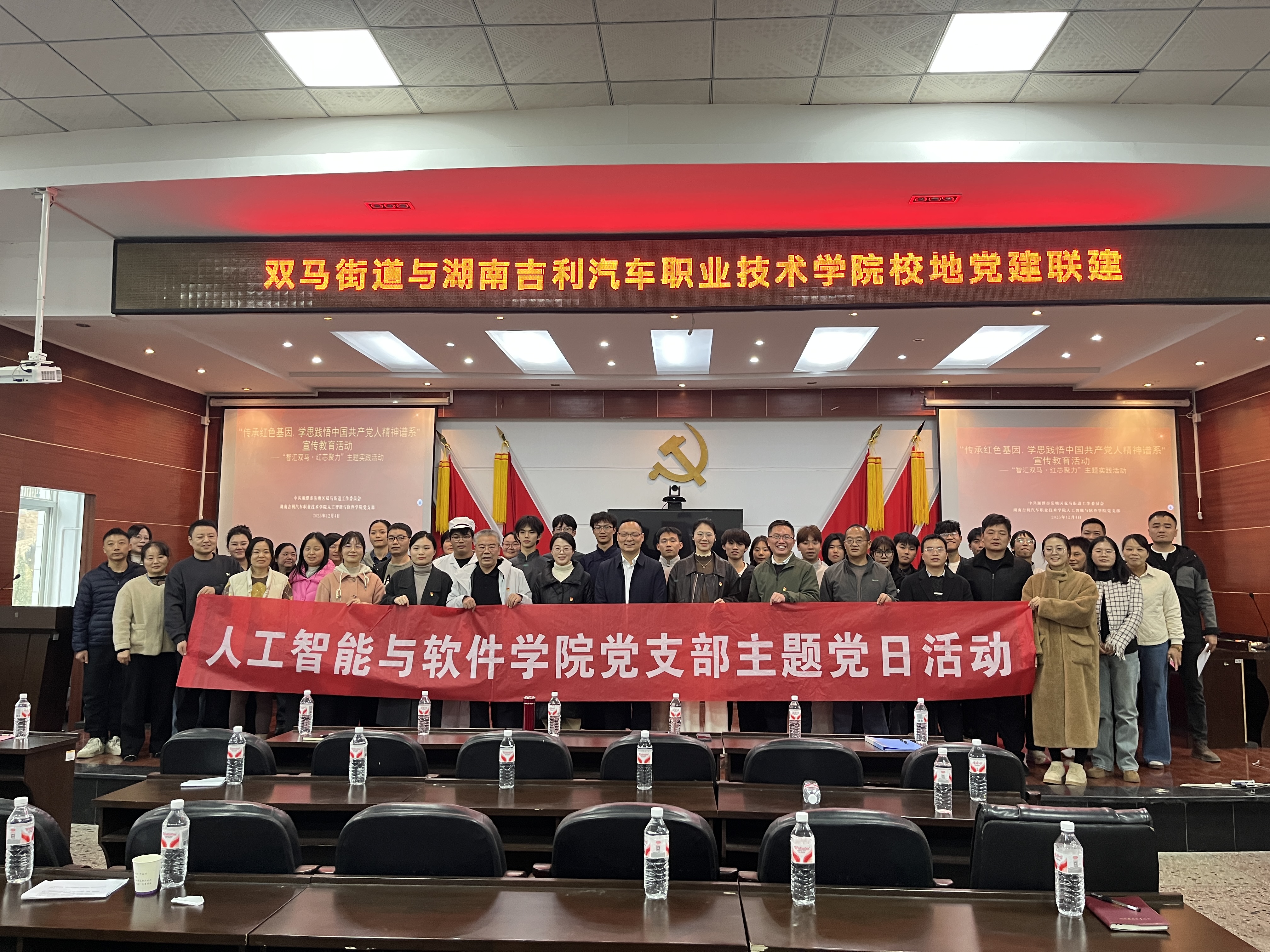 微信图片_20251216151427_286_328