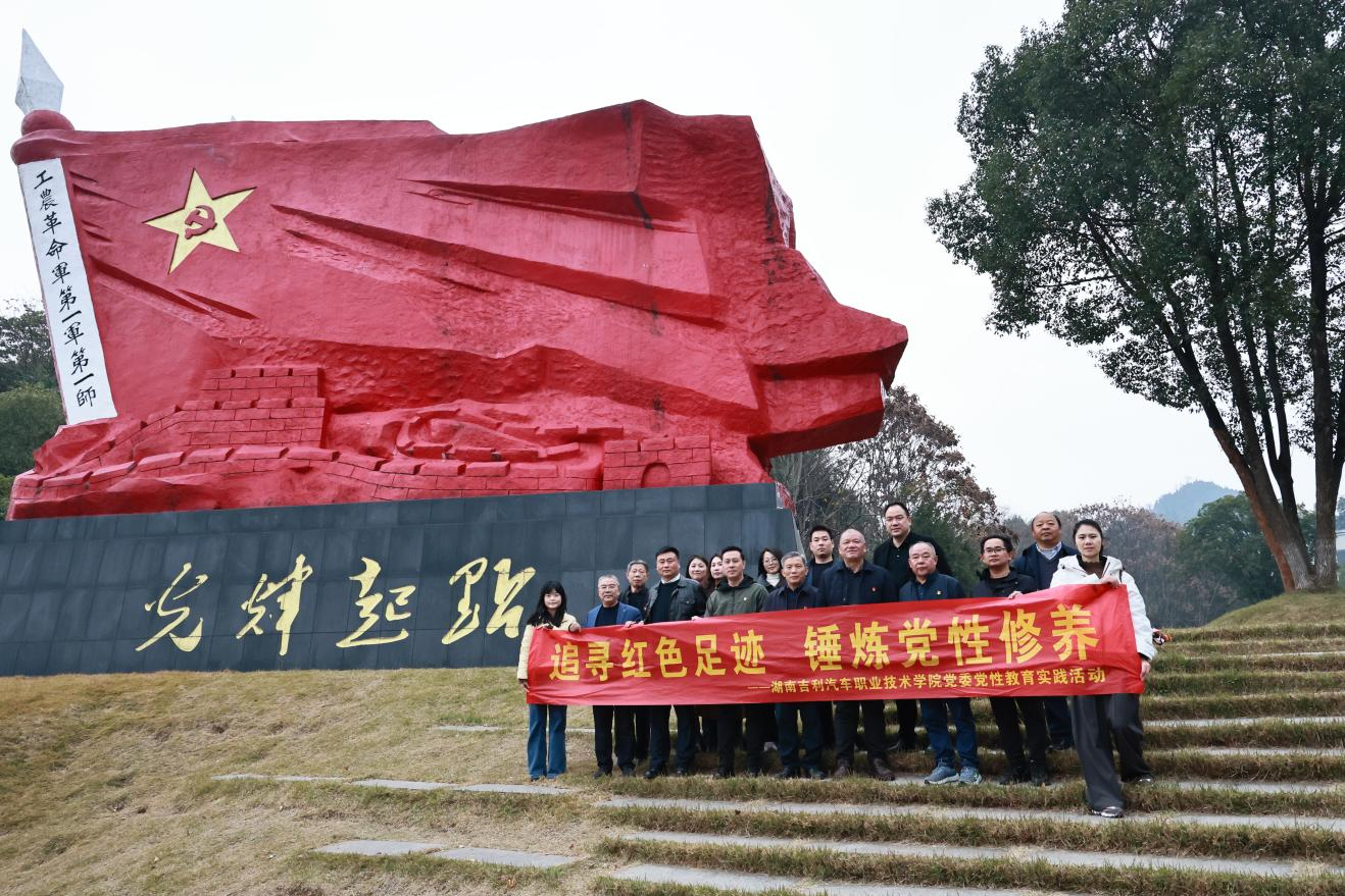 1766026560955 图片 4