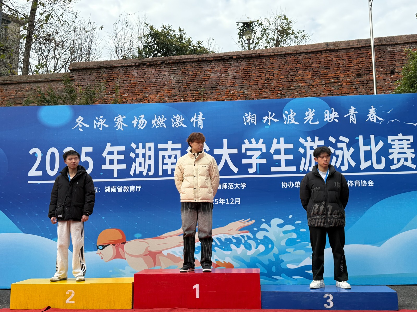 1766366061299 微信图片_20251219165131_2090_74