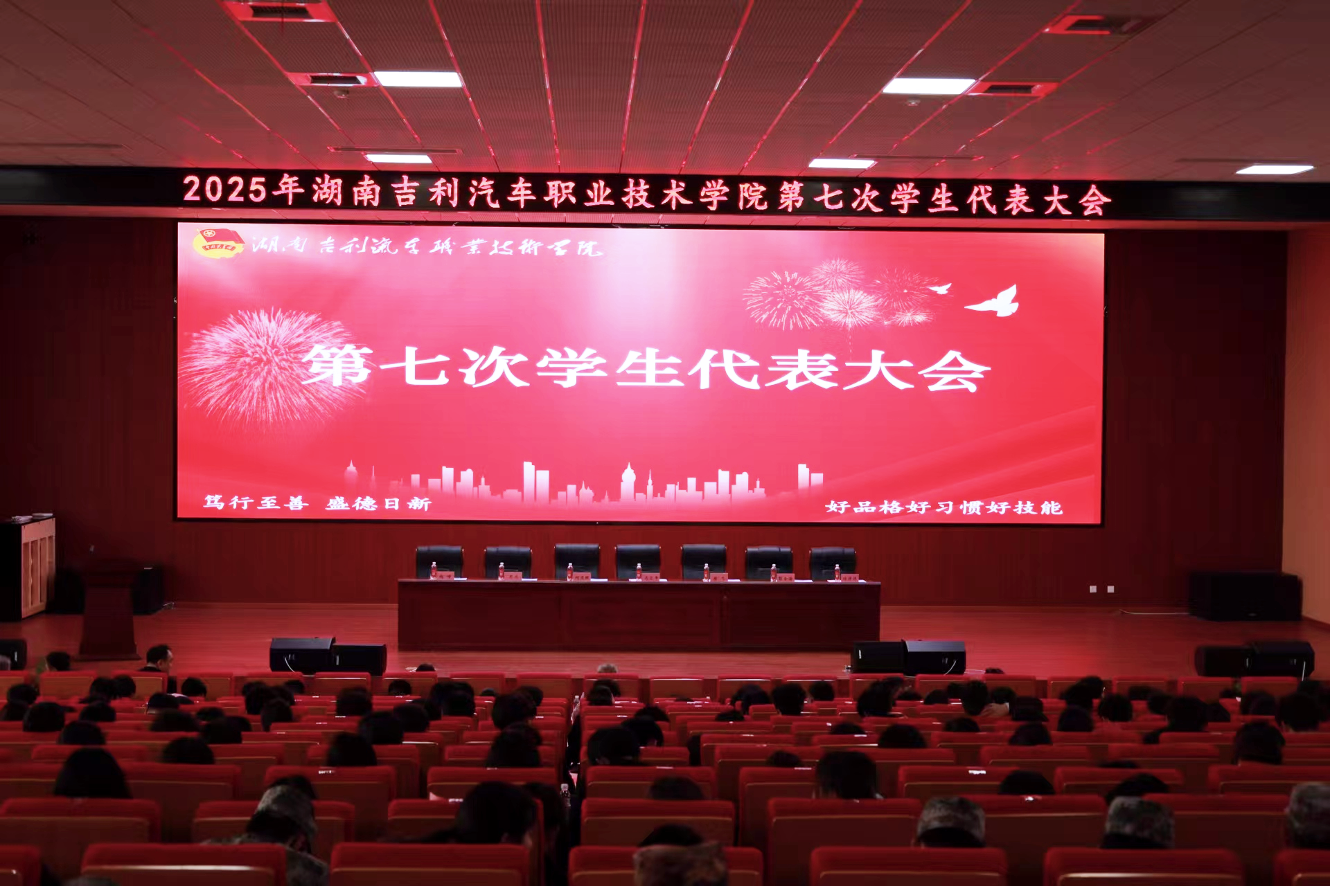 1766624825846 图片 1.1