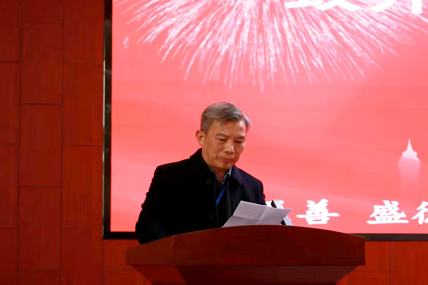 1766624845934 图片 3