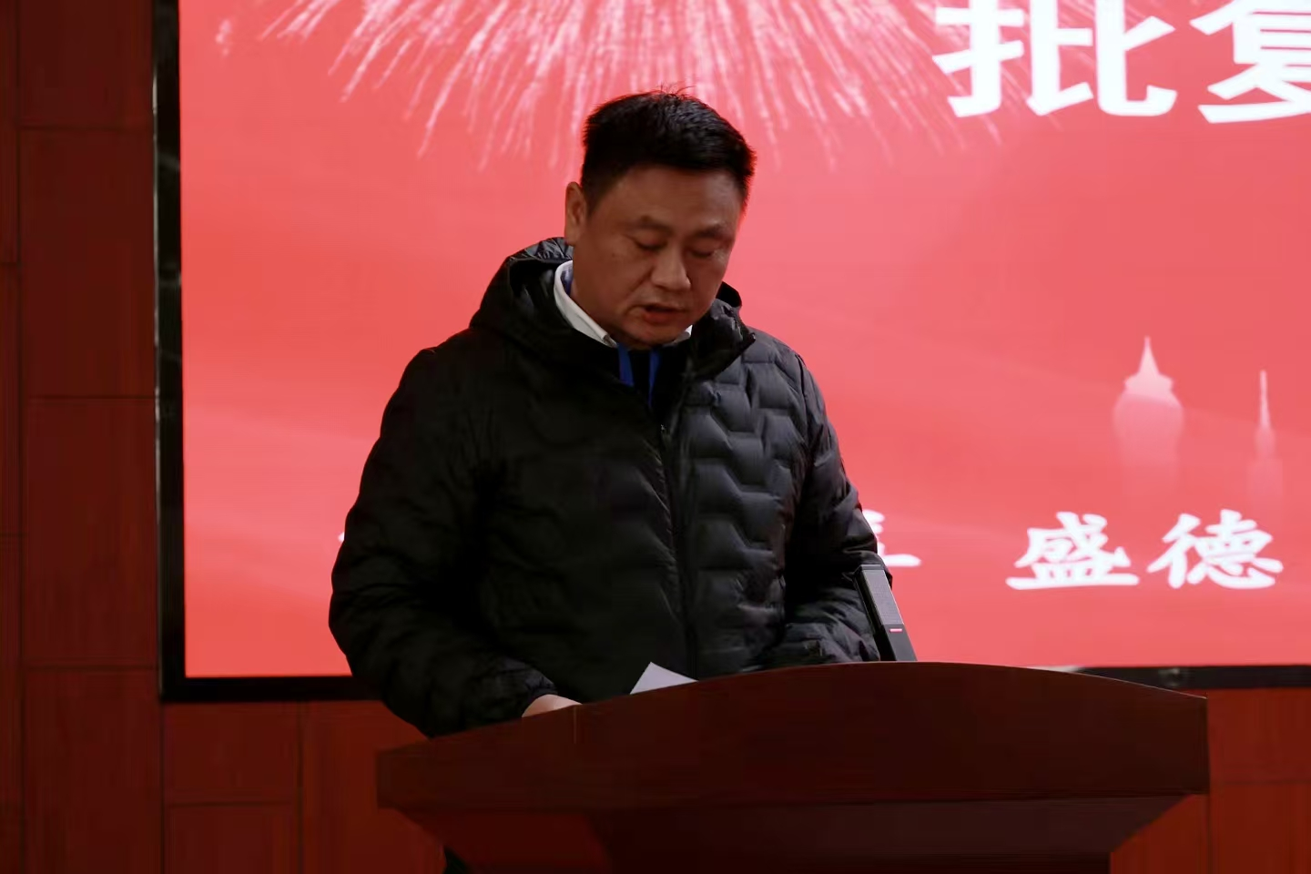 1766624853370 图片 4