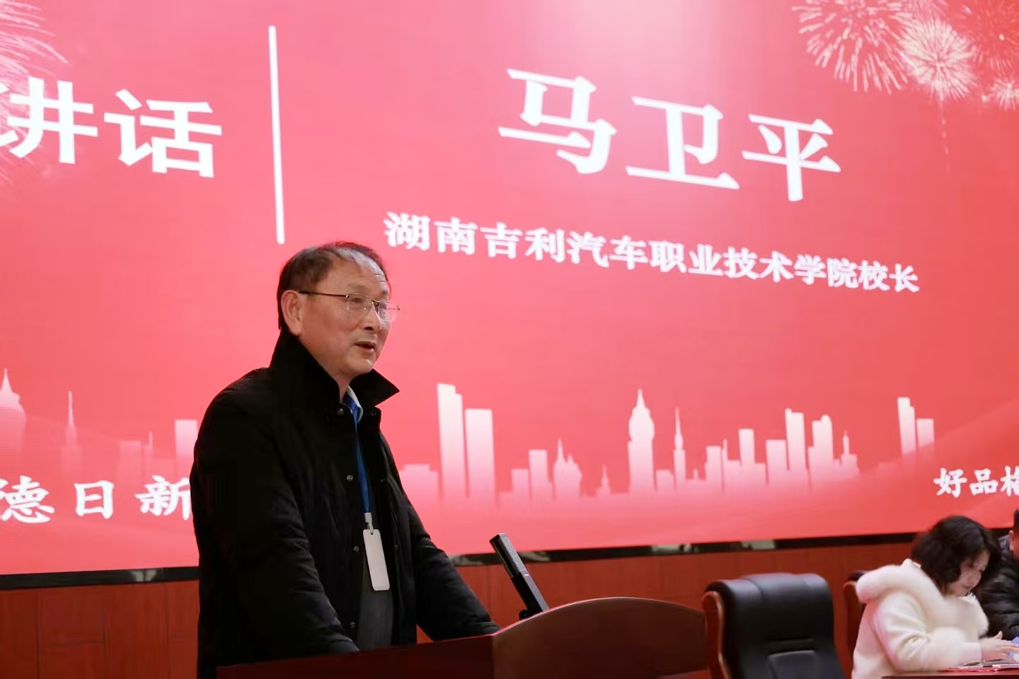 1766624866726 图片 6