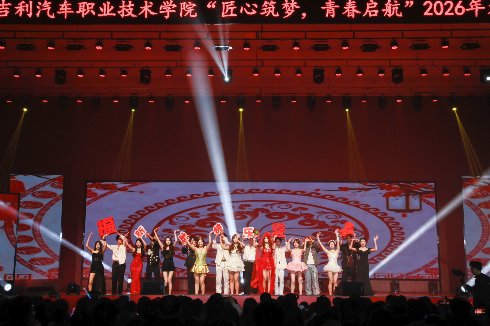 1767751923904 微信图片_20251230115145_977_370