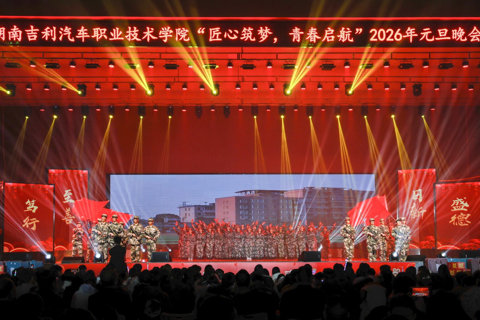 1767752243128 微信图片_20251230115148_979_370