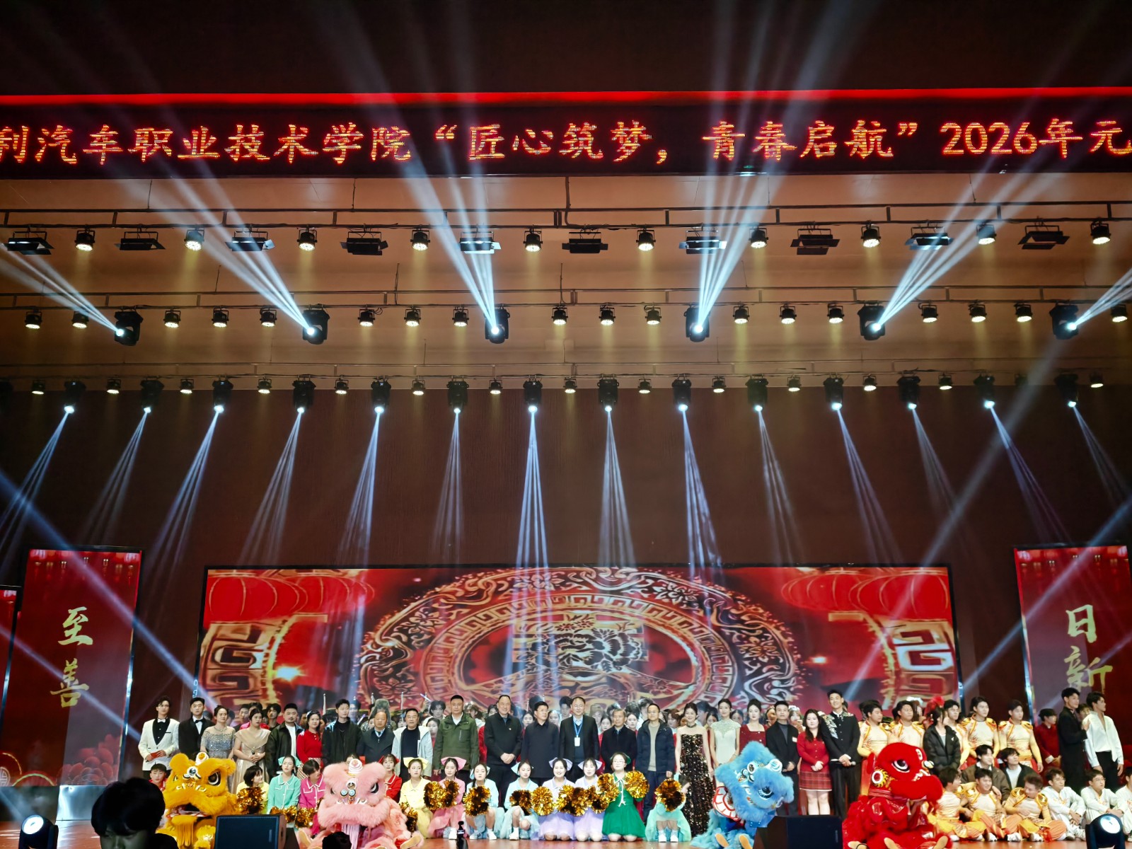 1767755525471 微信图片_20251229213740_725_591