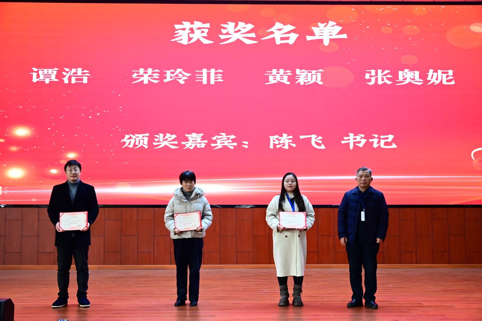 1768185291144 微信图片_20260107144910_143_7