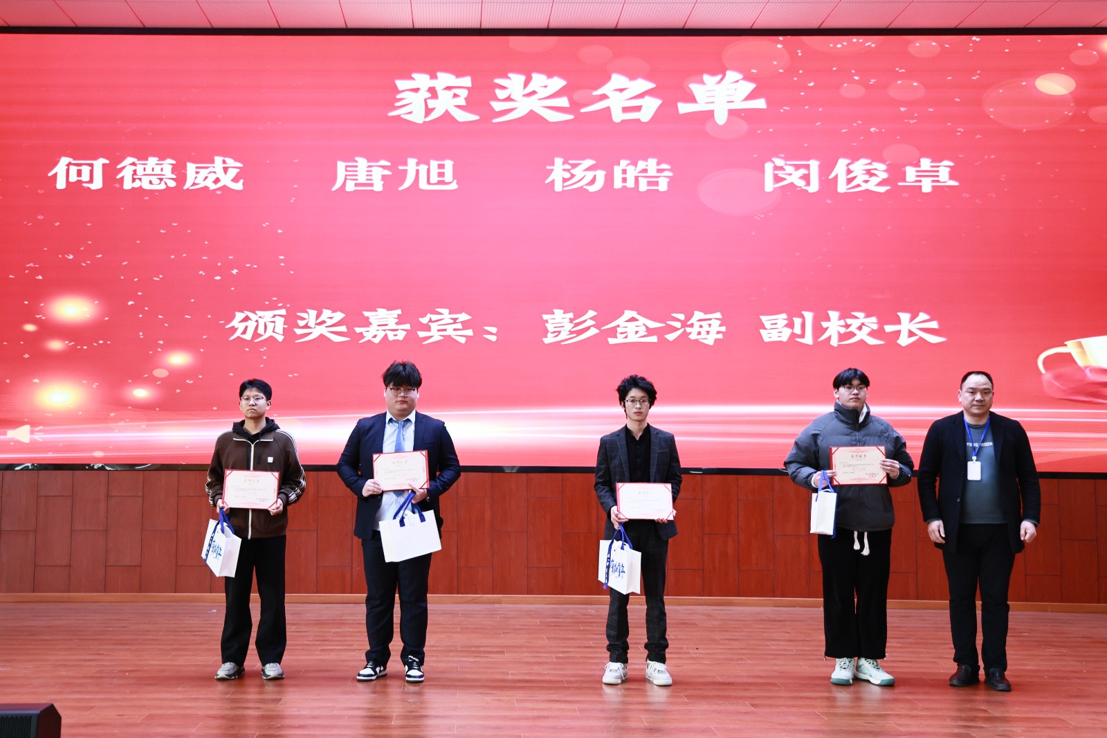 1768185316875 BH4A6842_副本