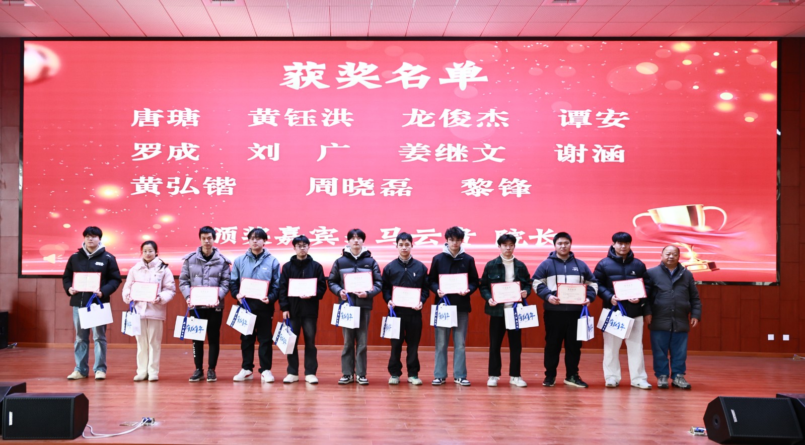 1768185364976 BH4A6815_副本