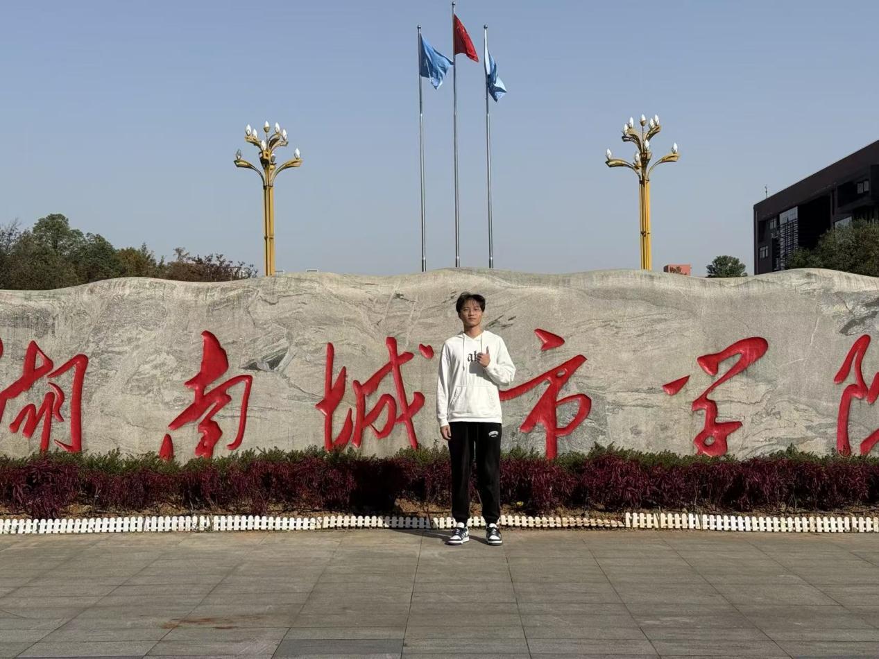 WPS图片111)