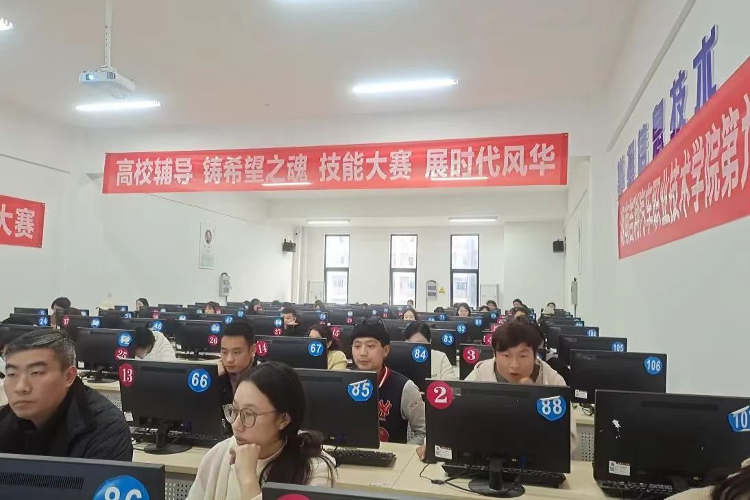 1712584834101593.jpg